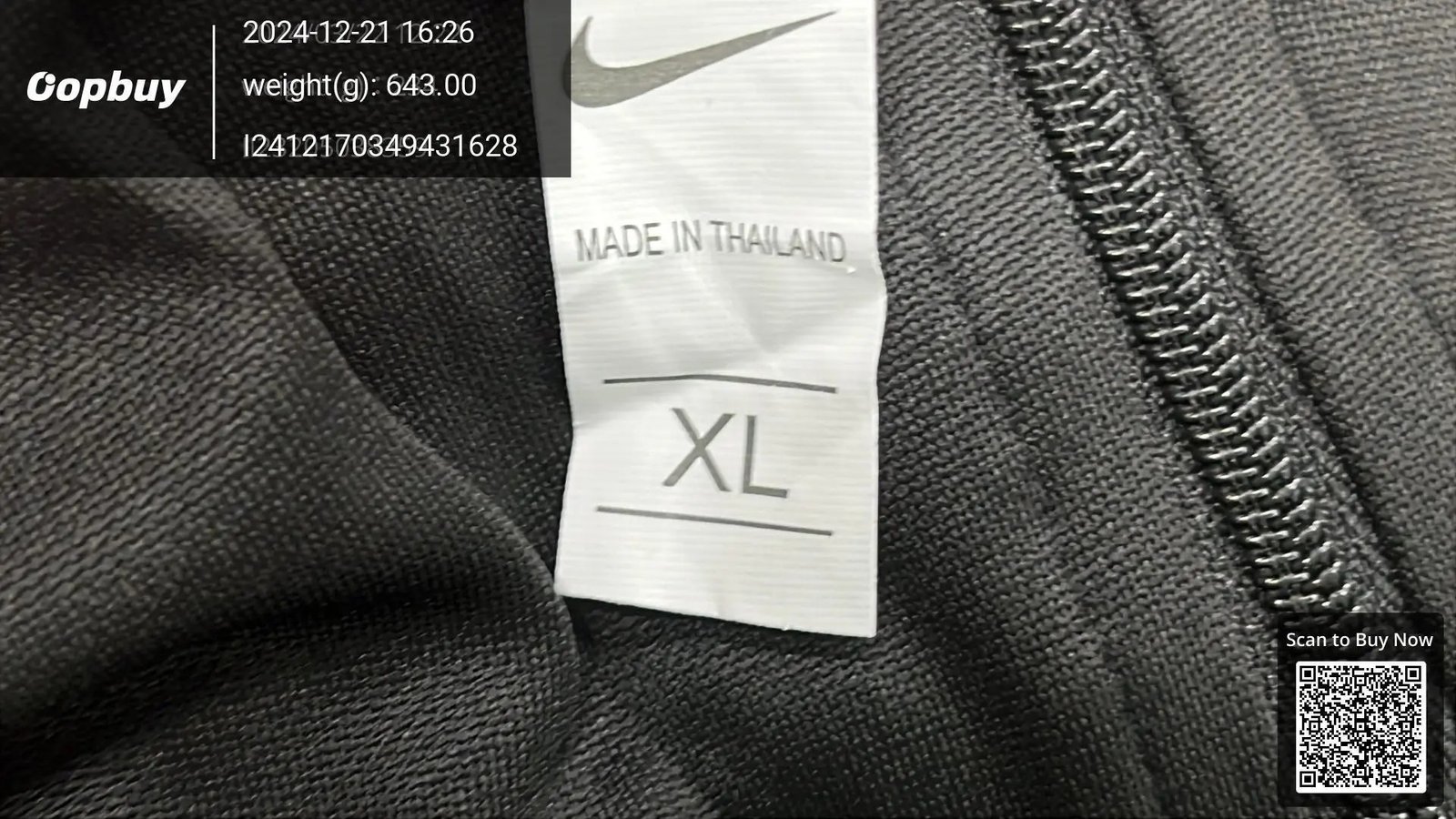 NIKE Football Tracksuit