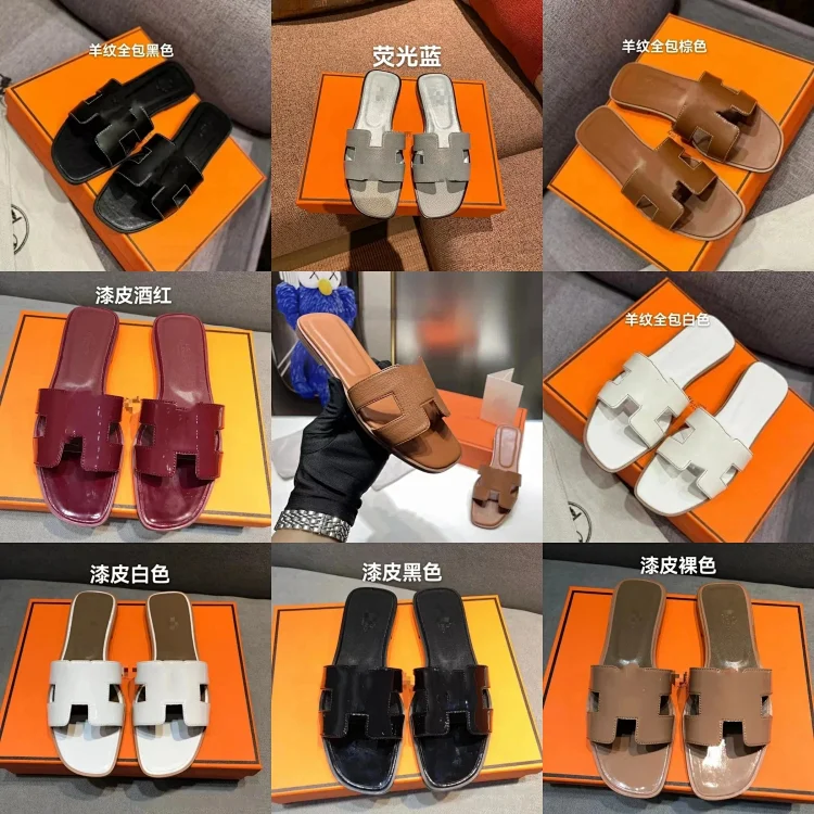 Hermes slippers( 39 