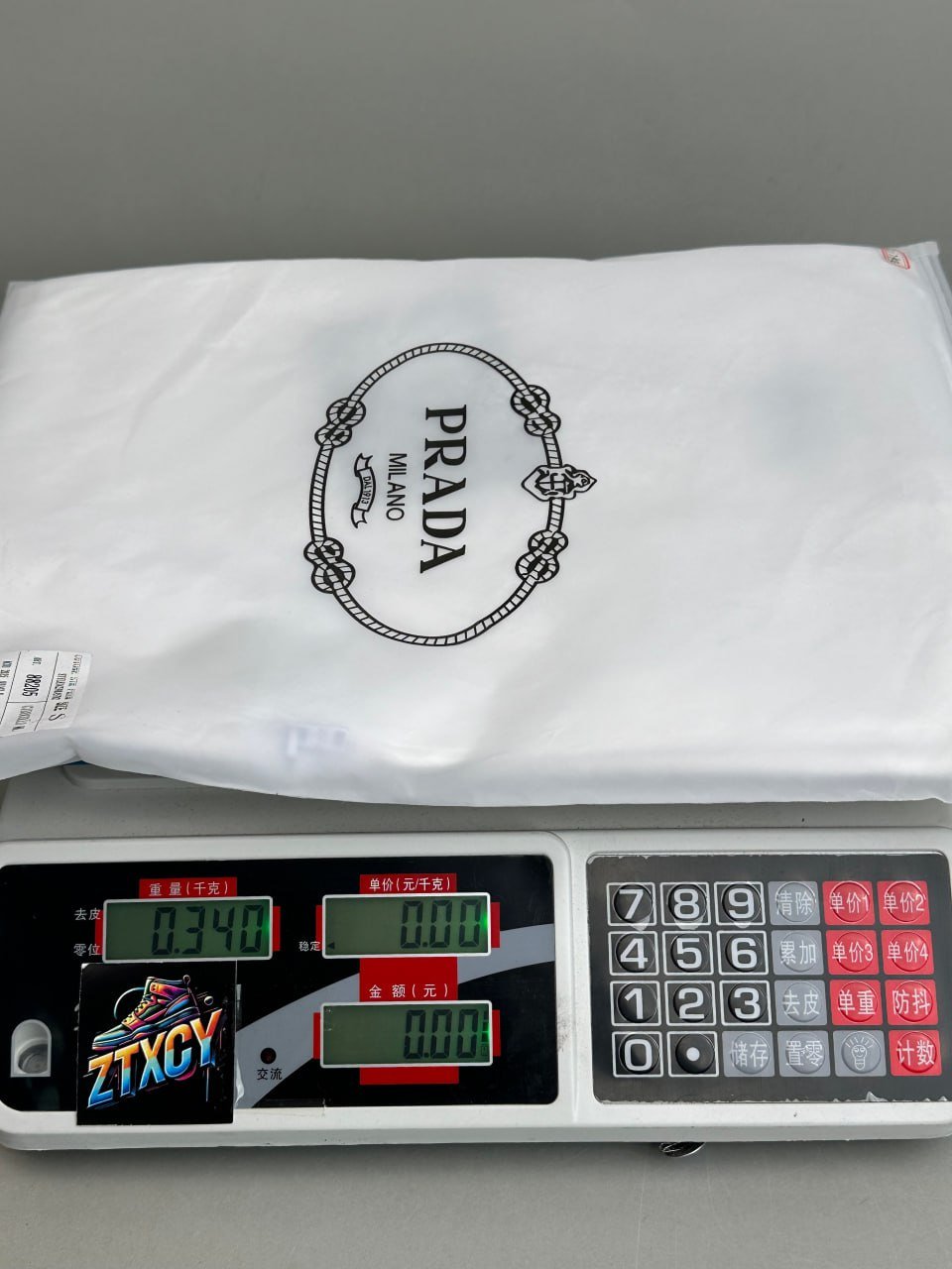 Prada T-shirt