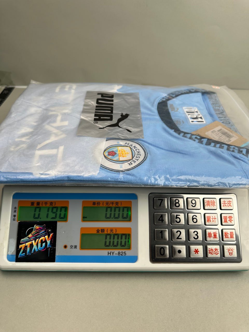 football Jersey