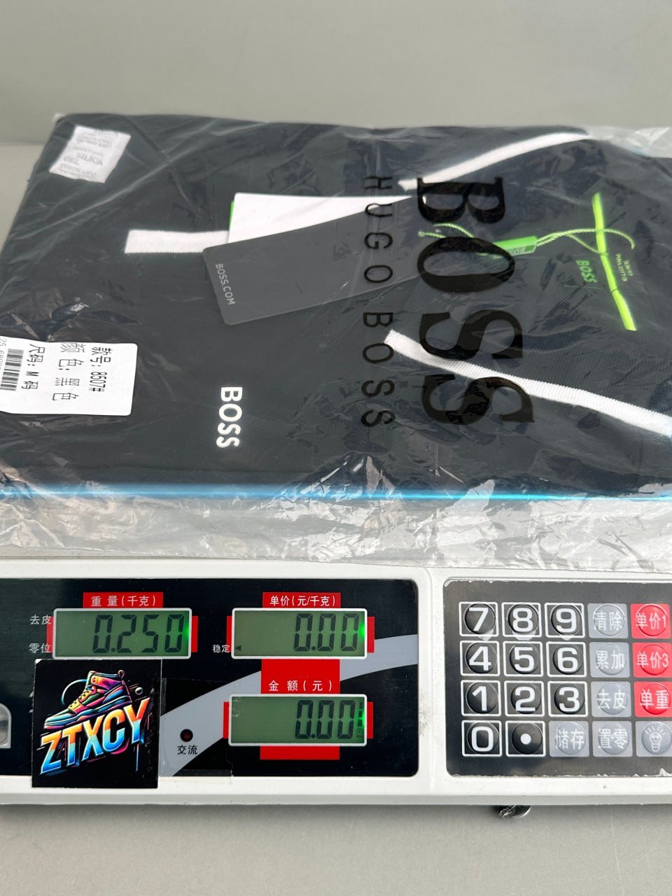 Boss Polo Shirt