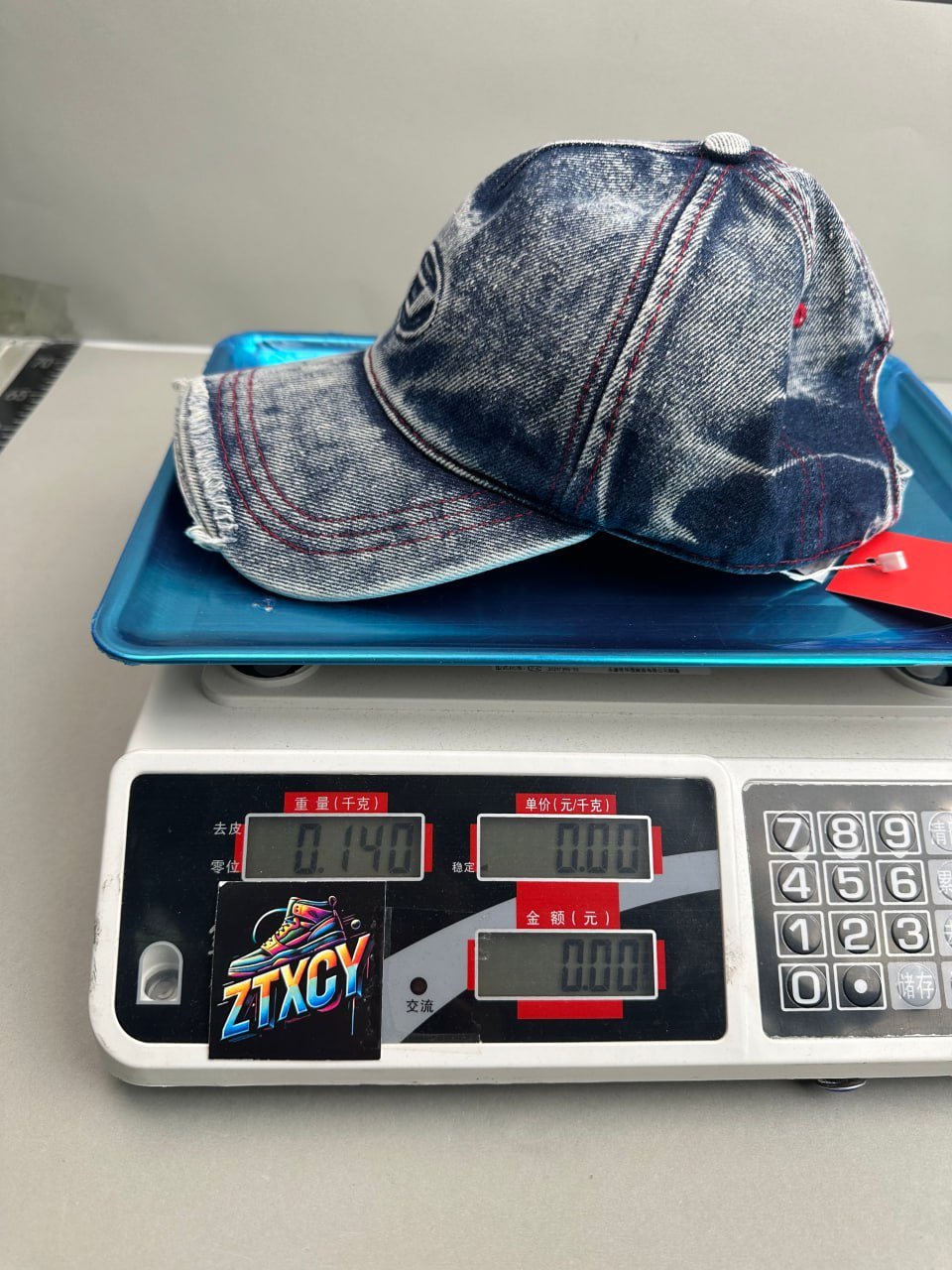 Diesel Hat