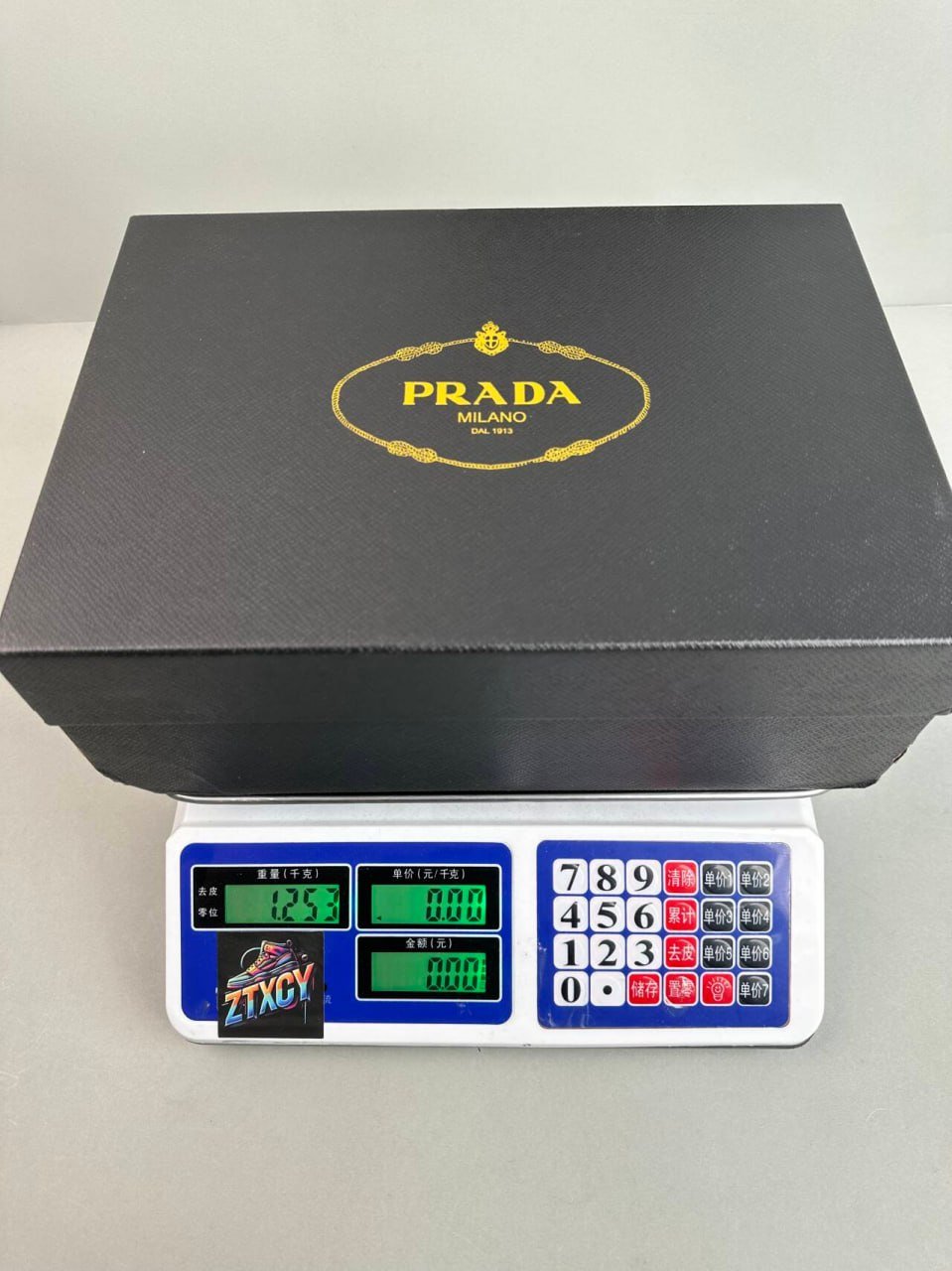 Prada Sneakers