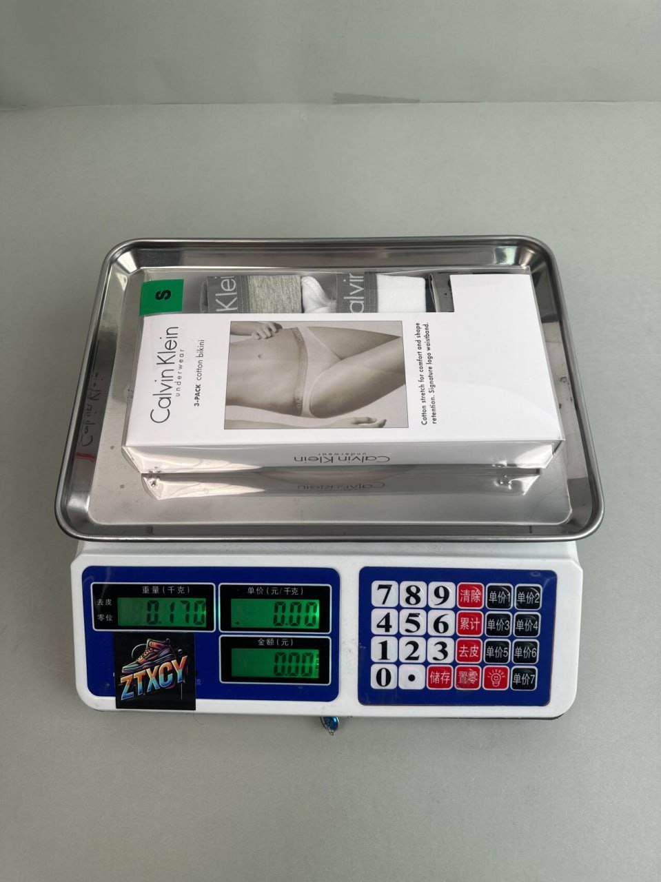 Calvin Klein Underwear