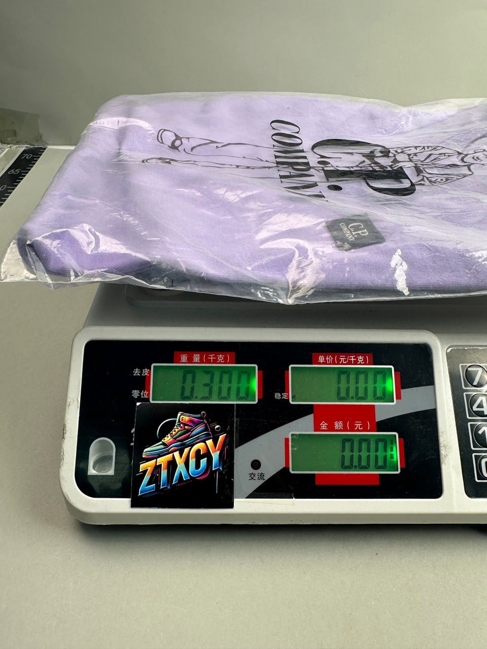 CP T-shirt