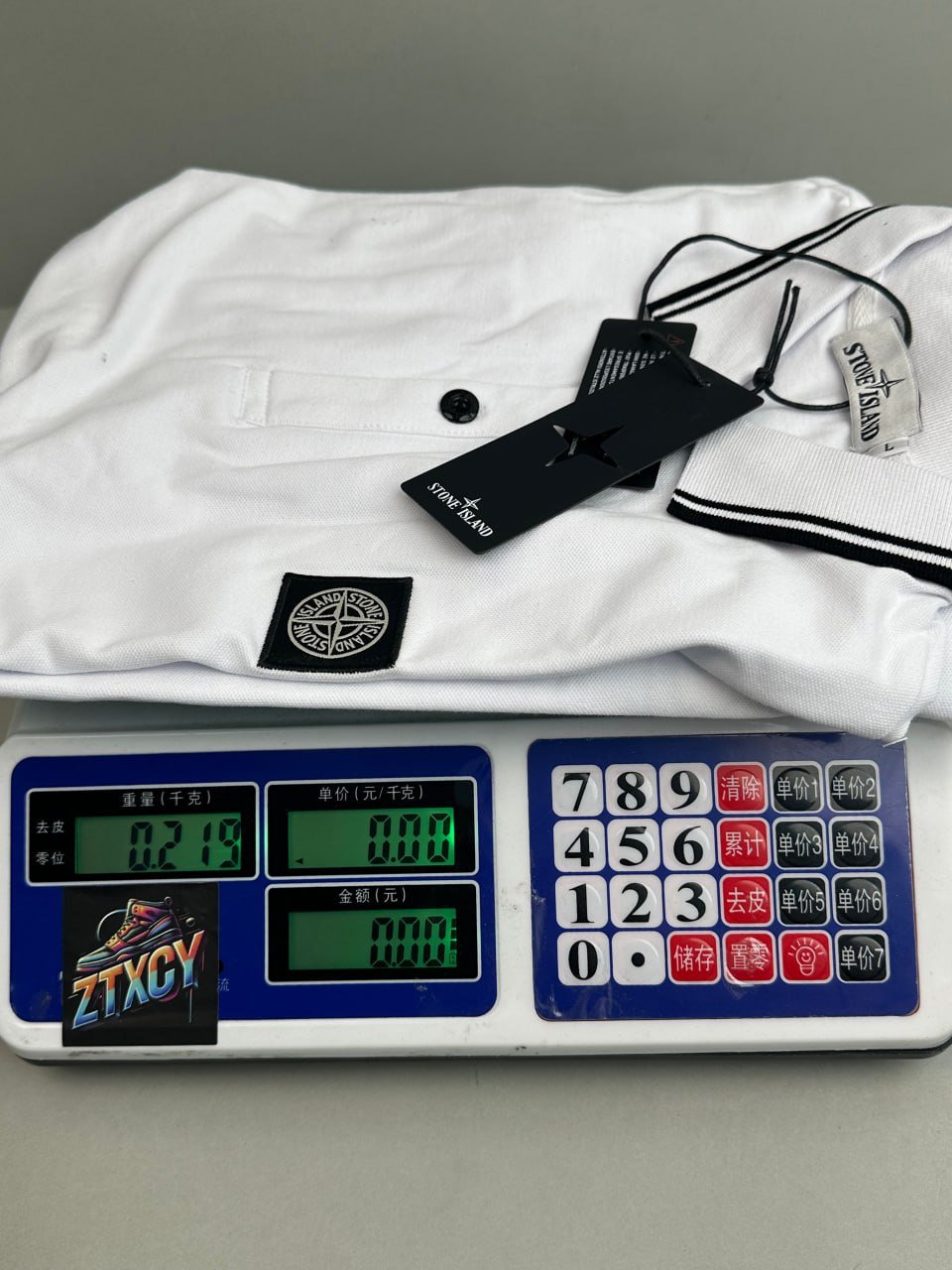 Stone Island Polo Shirt