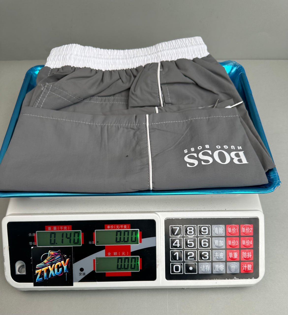 Hugo Boss Shorts