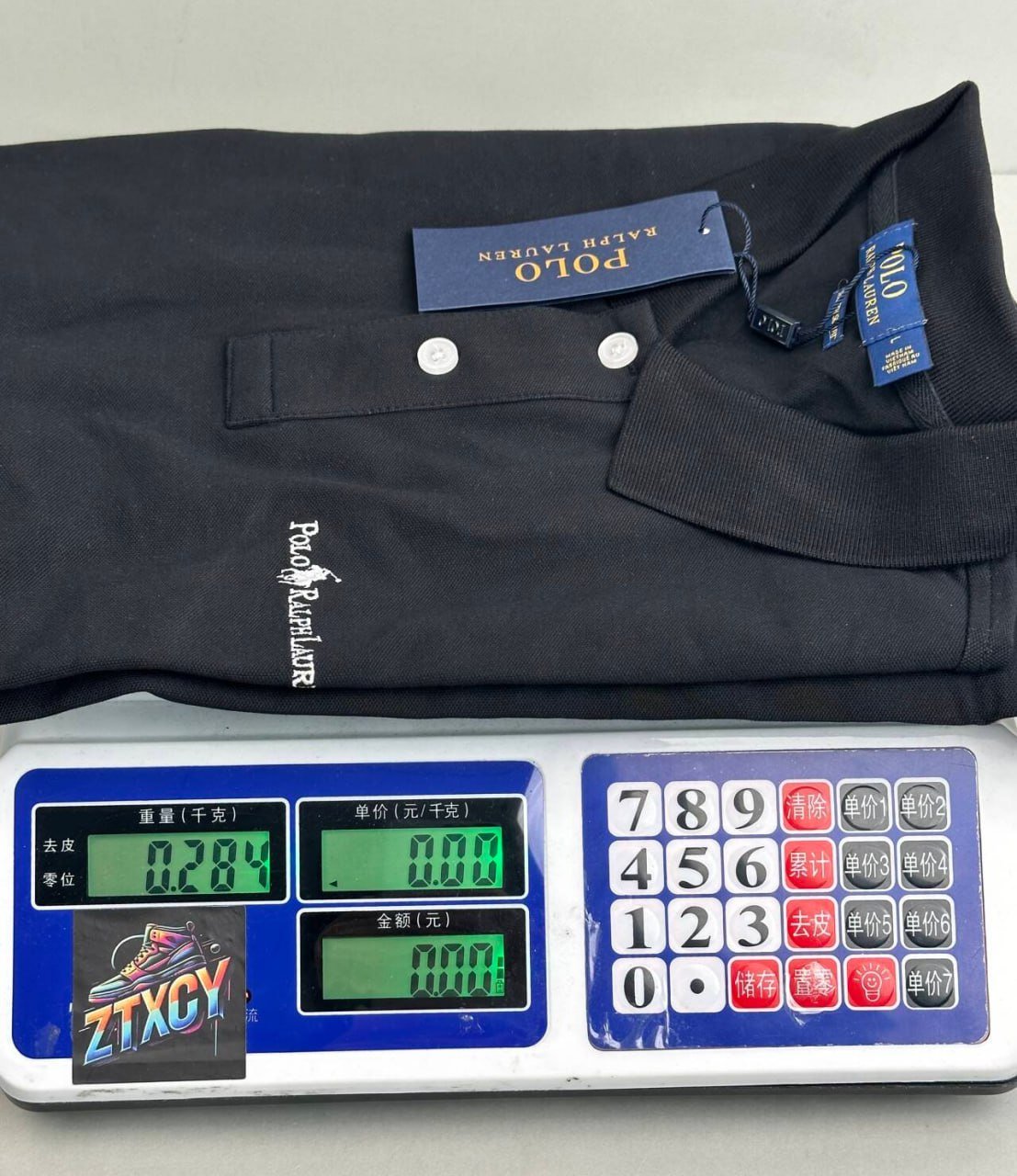 Polo Ralph Lauren Polo Shirt