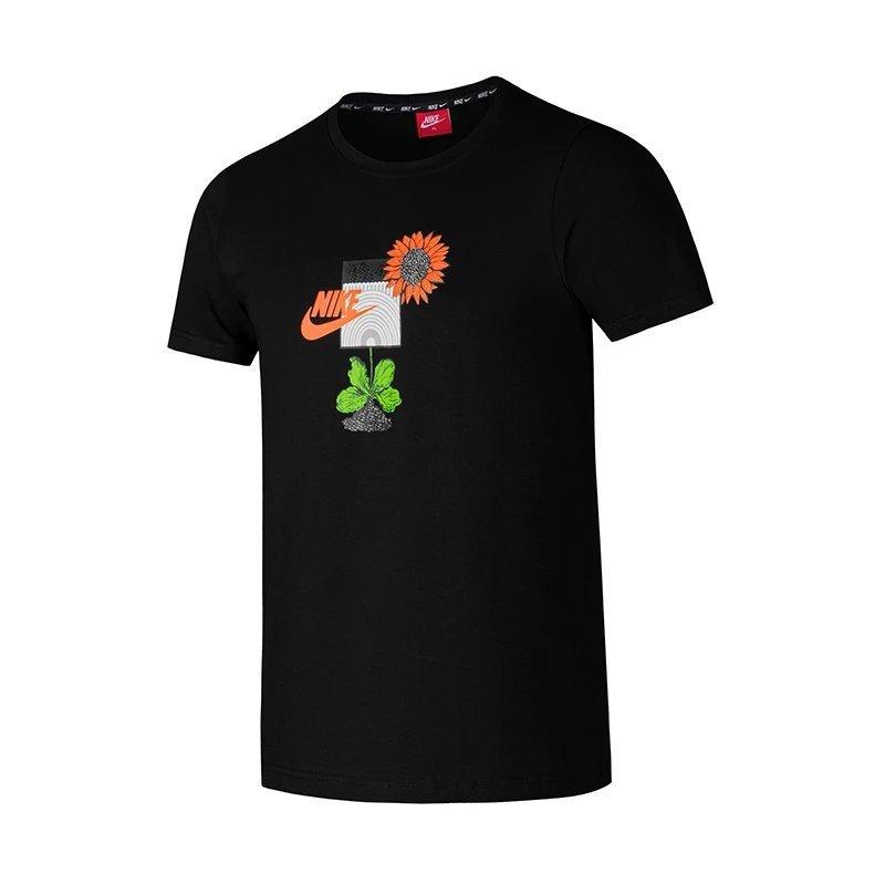 Nike T-shirt