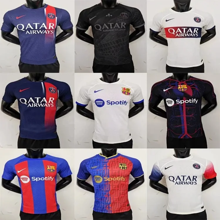 NIKE Jersey