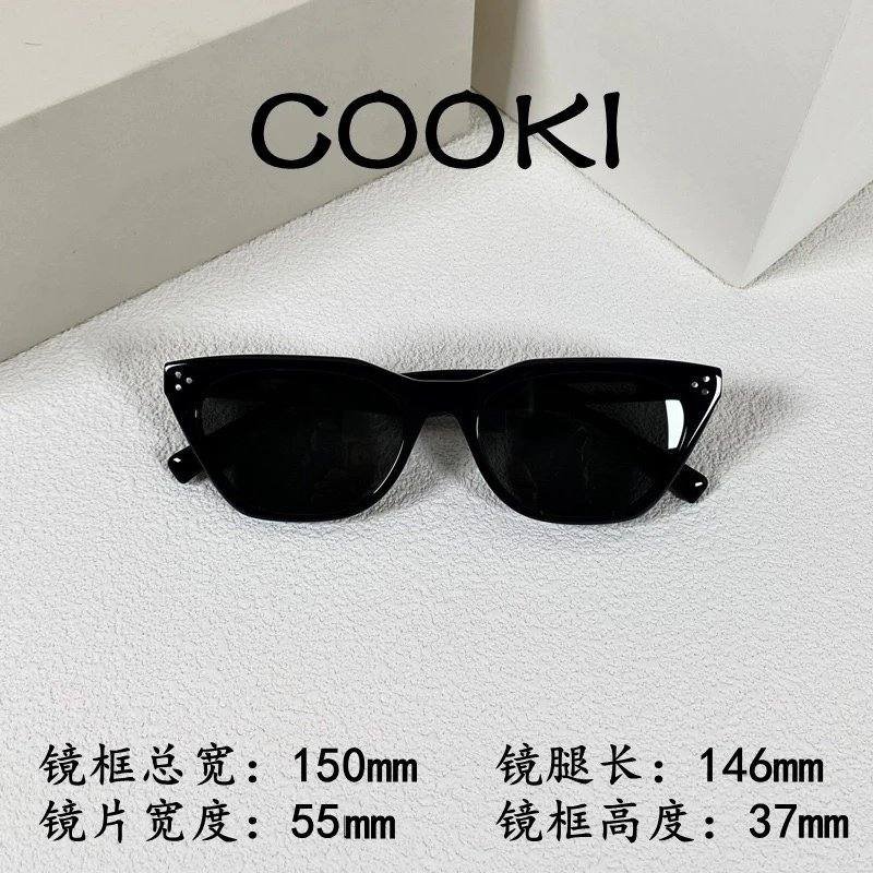 GM Sunglasses