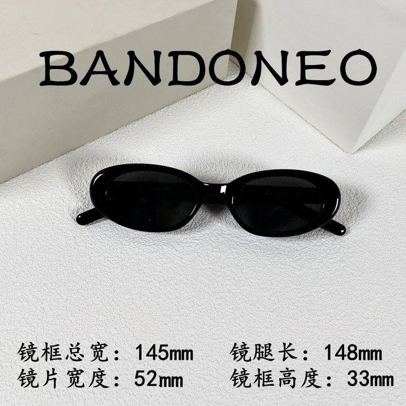 GM Sunglasses