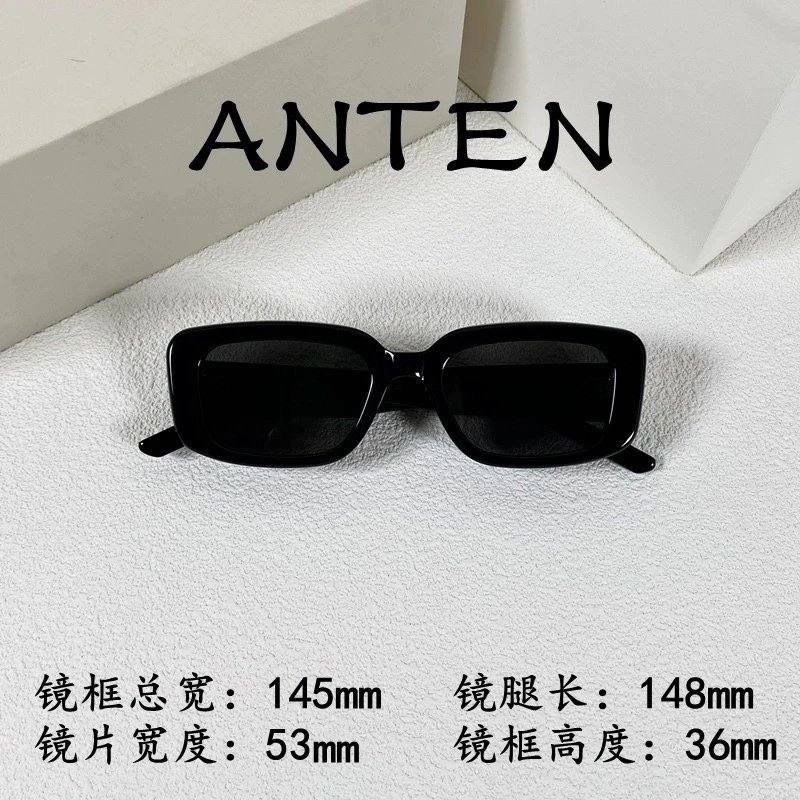 GM Sunglasses