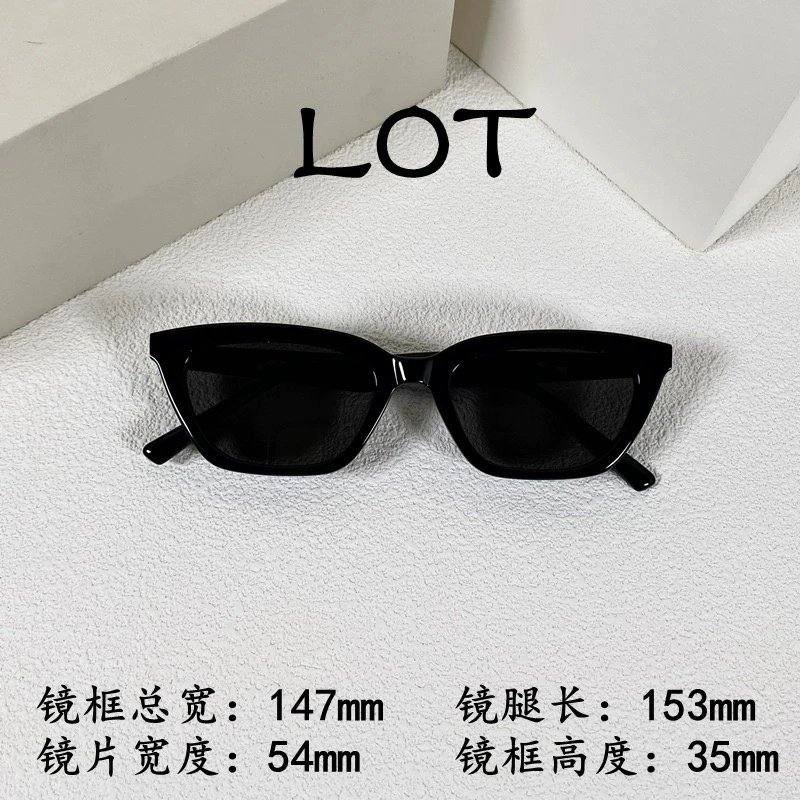 GM Sunglasses