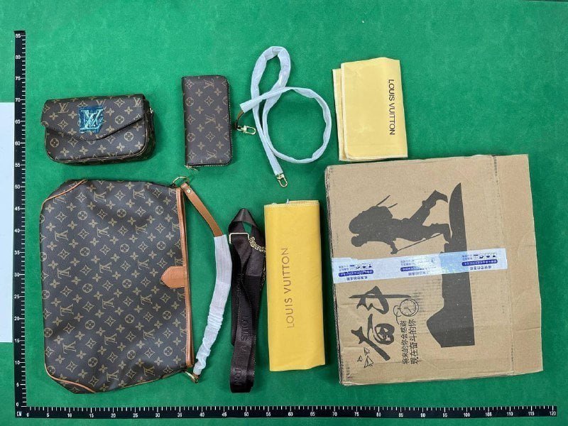 lv  bags
