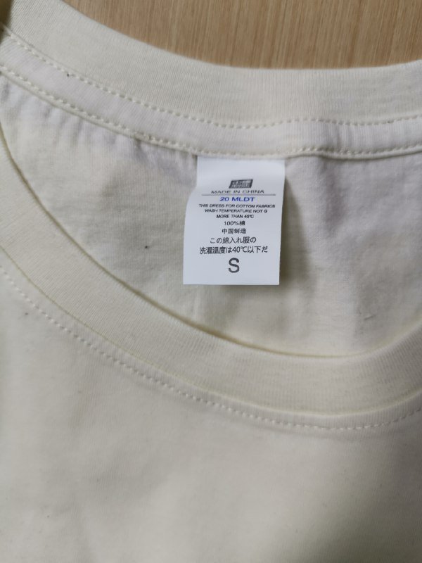 GUCCI T-SHIRT