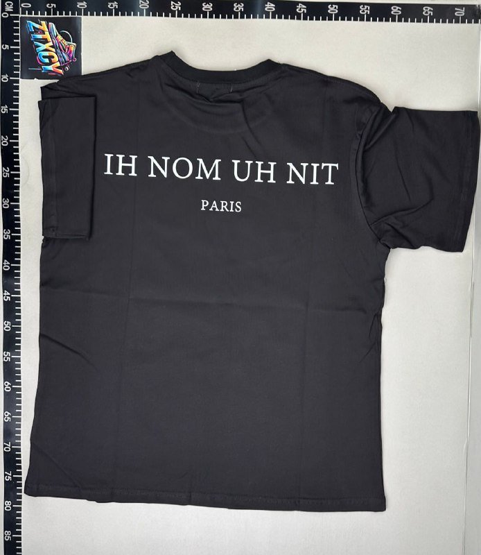 Ih Nom Uh Nit T-shirt