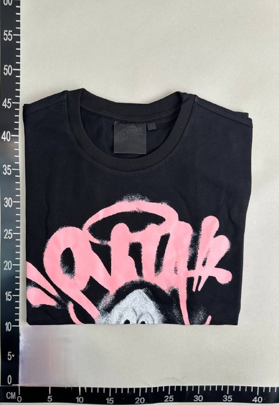 Syna World T-shirt