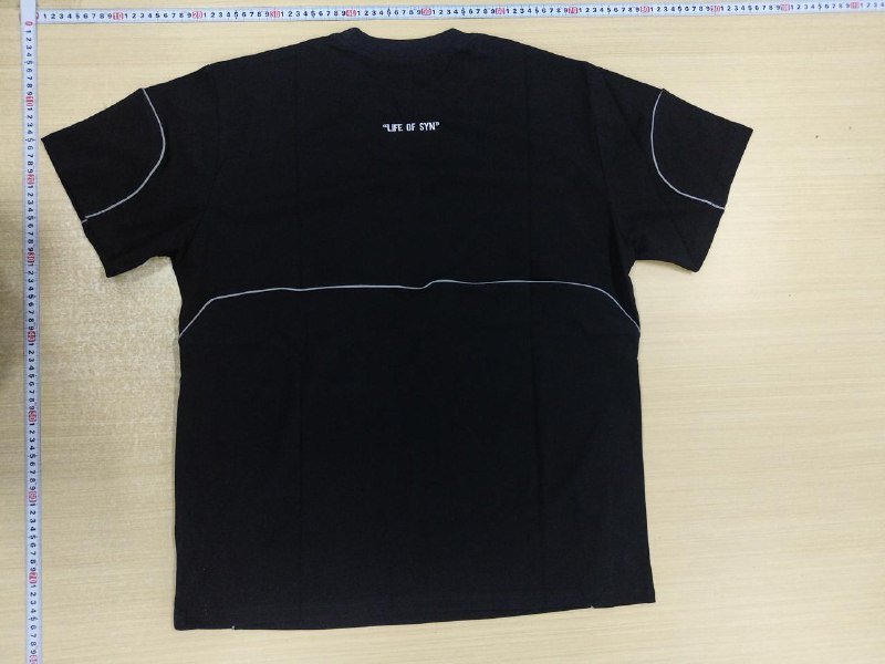 Syna World Set Suit