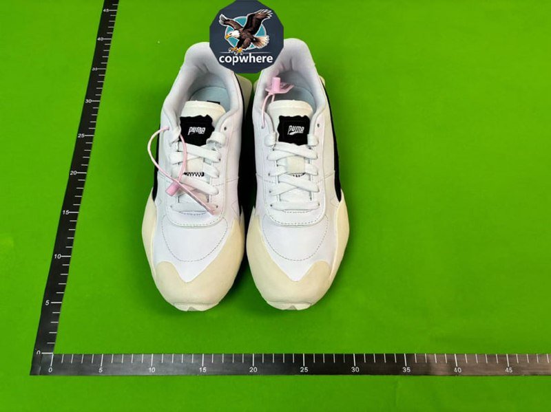 Article: PUMA Vaderon Clean New