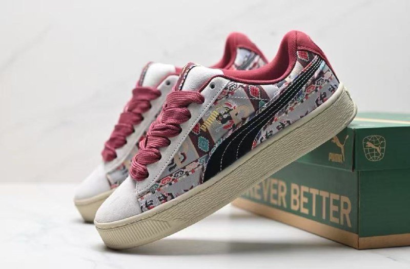 puma suede