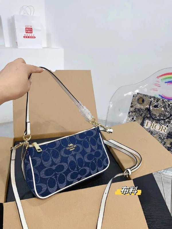 Brand bags