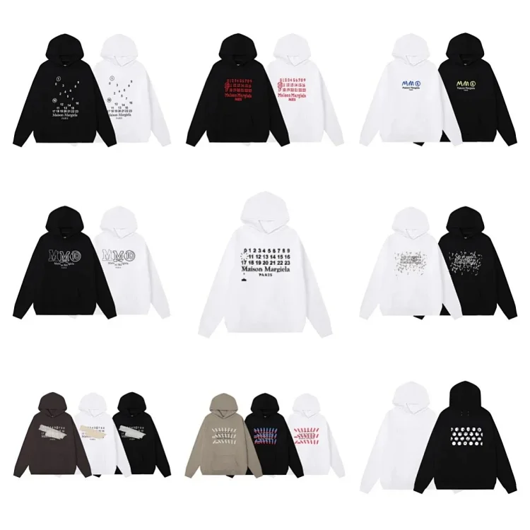 margiela Hoodie