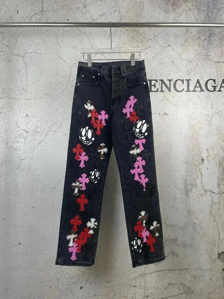 Lightning jeans