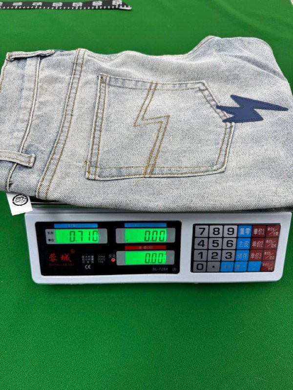 Lightning jeans