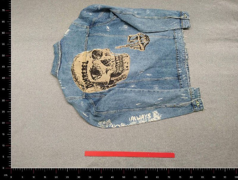 Dsquared2 Jacket