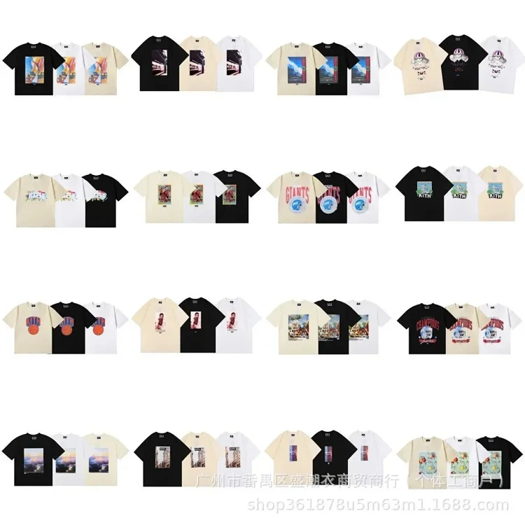 Kith T-shirt
