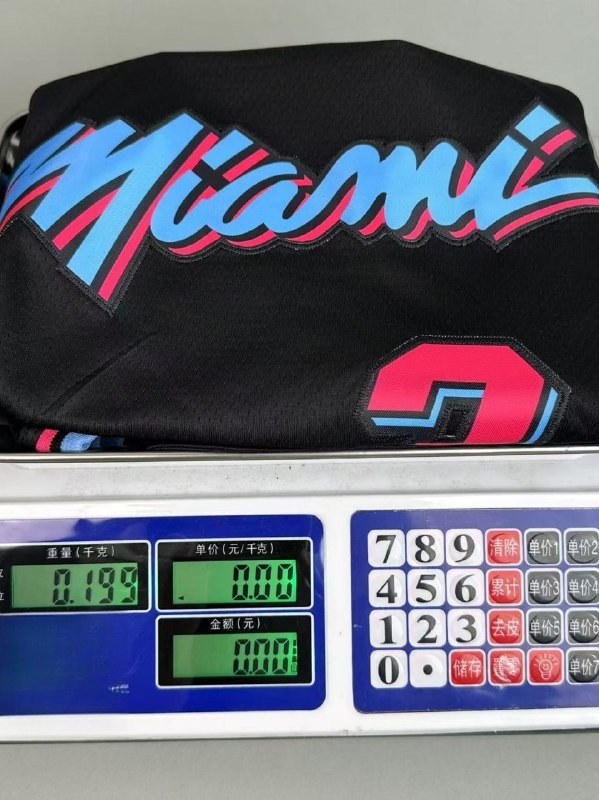 NBA Jersey