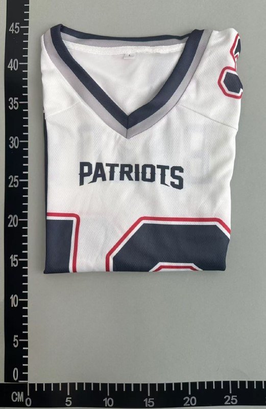 NBA Jersey