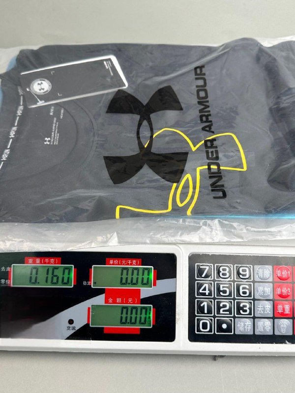 Under Armour T-shirt