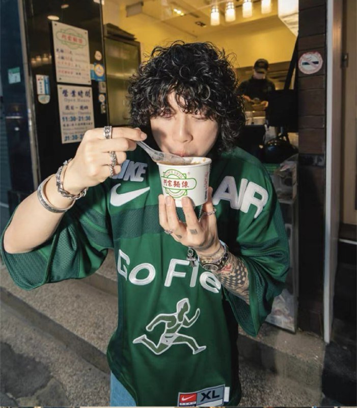 Jersey