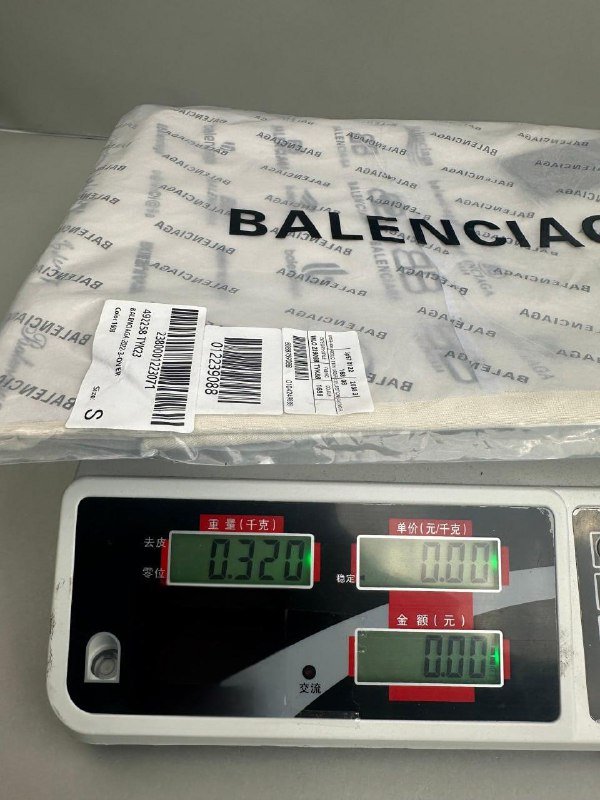 Balenciaga T-shirt