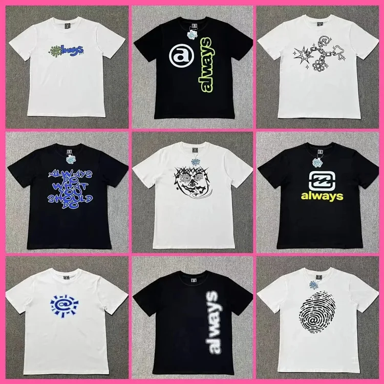 ADWYSD TEE