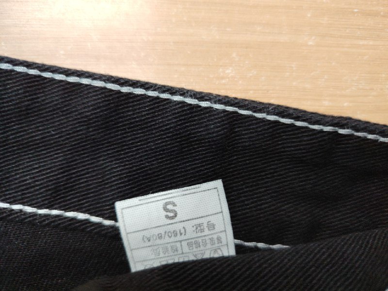 JNCO jeans