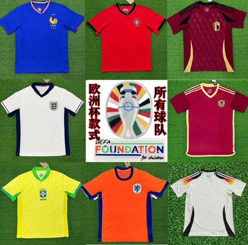 Football shirt short sleeves