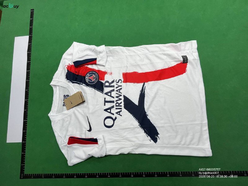 PSG Jersey