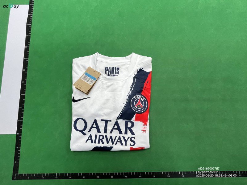 PSG Jersey