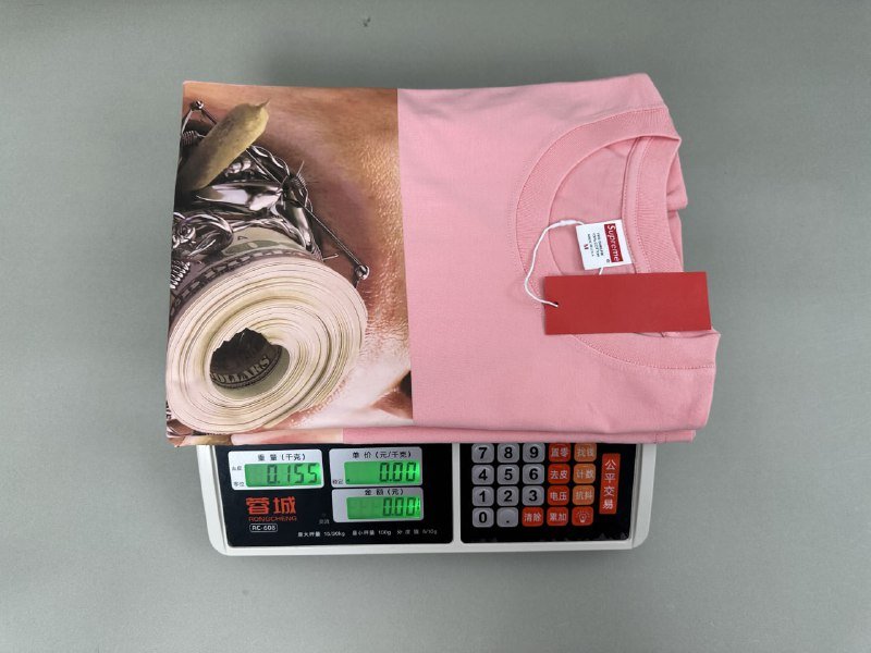 Supreme Tee