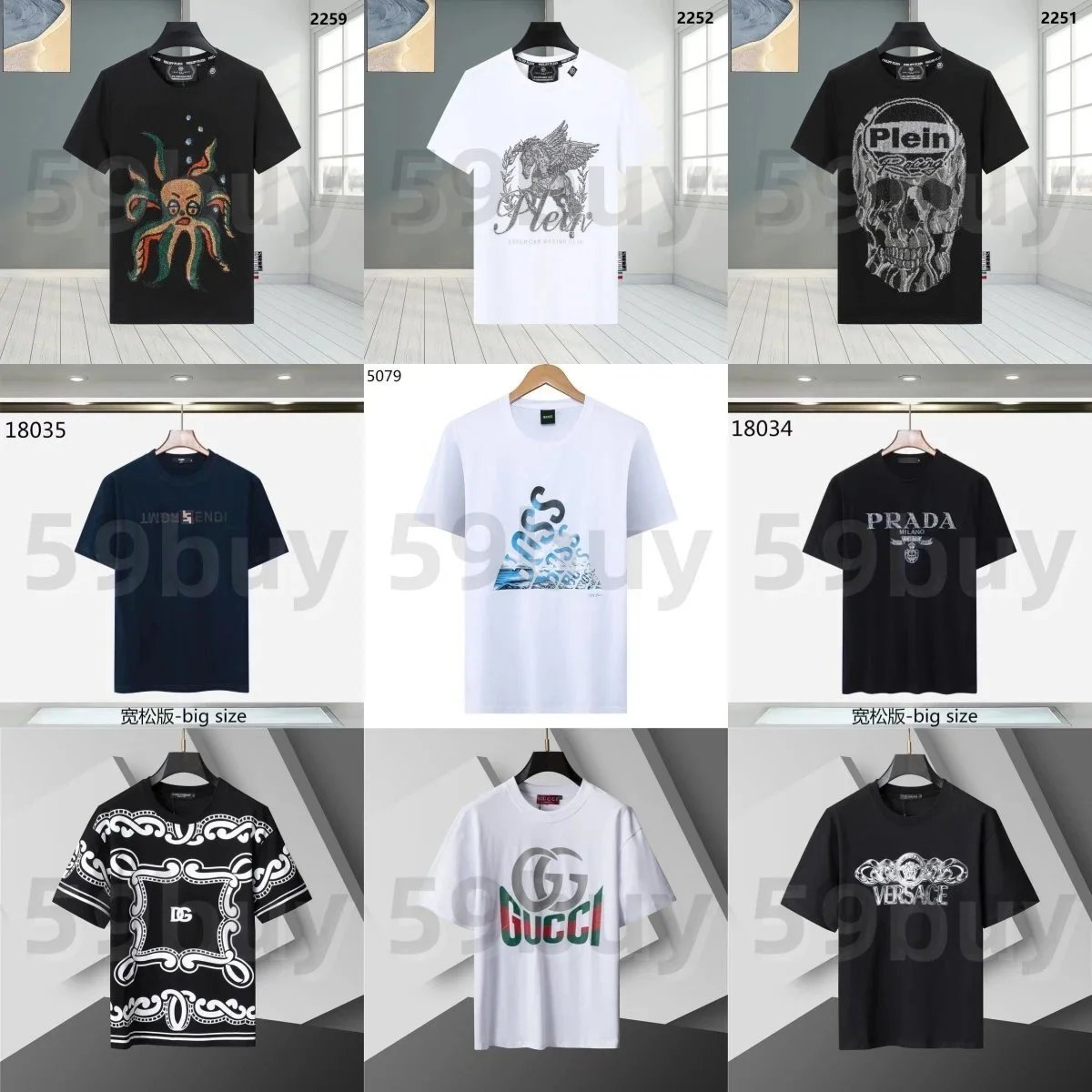 Prada, Gucci T-shirts