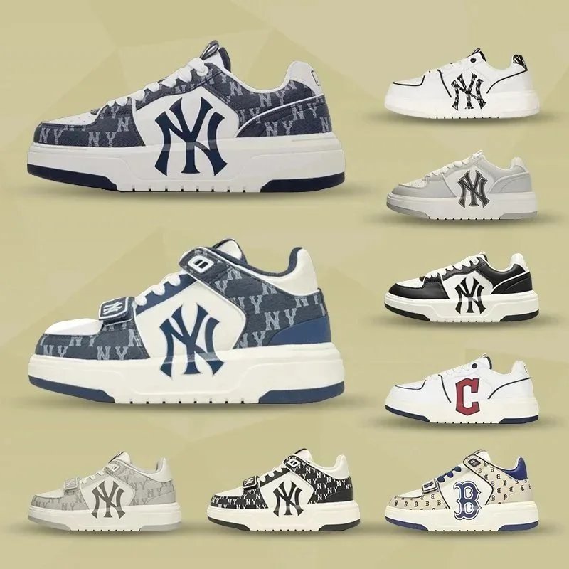 MLB Shoes
