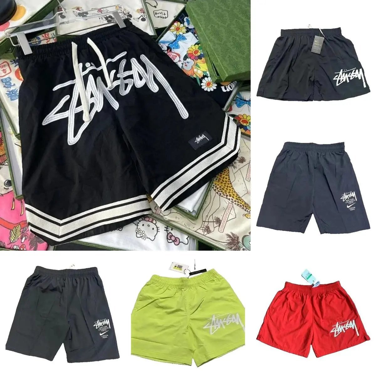 stussy short