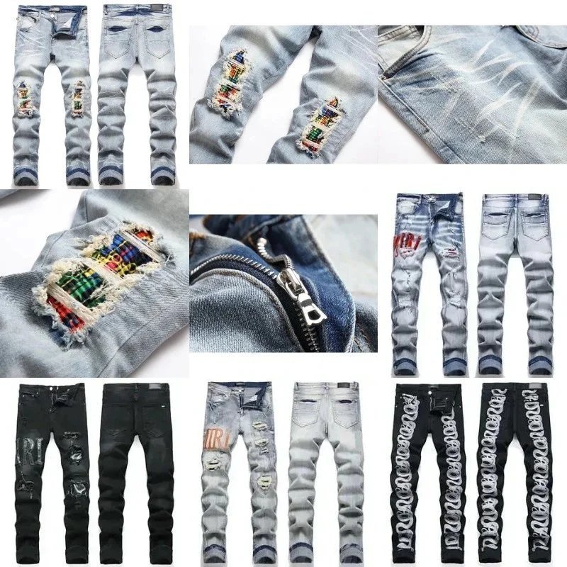 Amiri Jeans (38+ Styles)