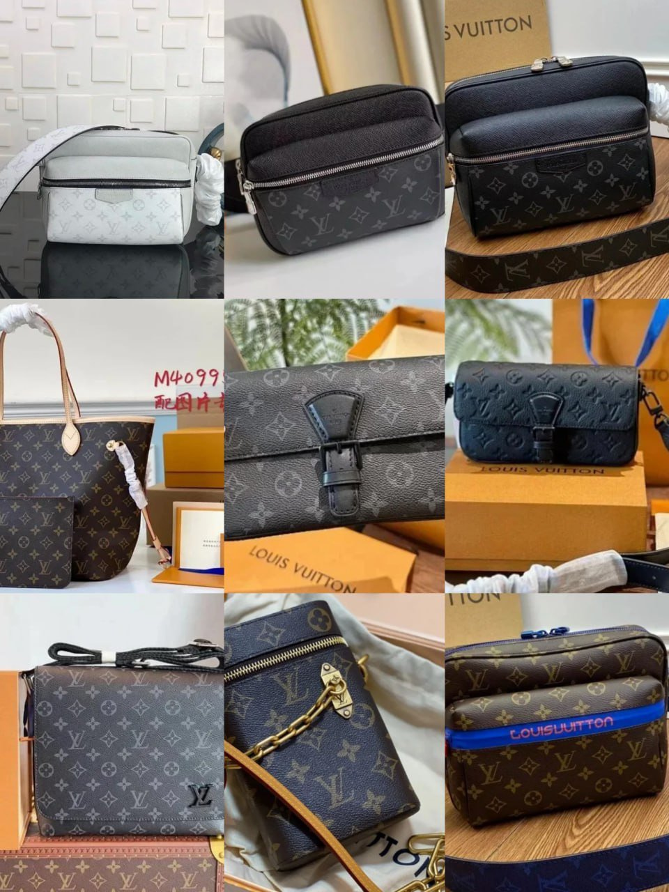 Louis Vuitton Bags Wallets