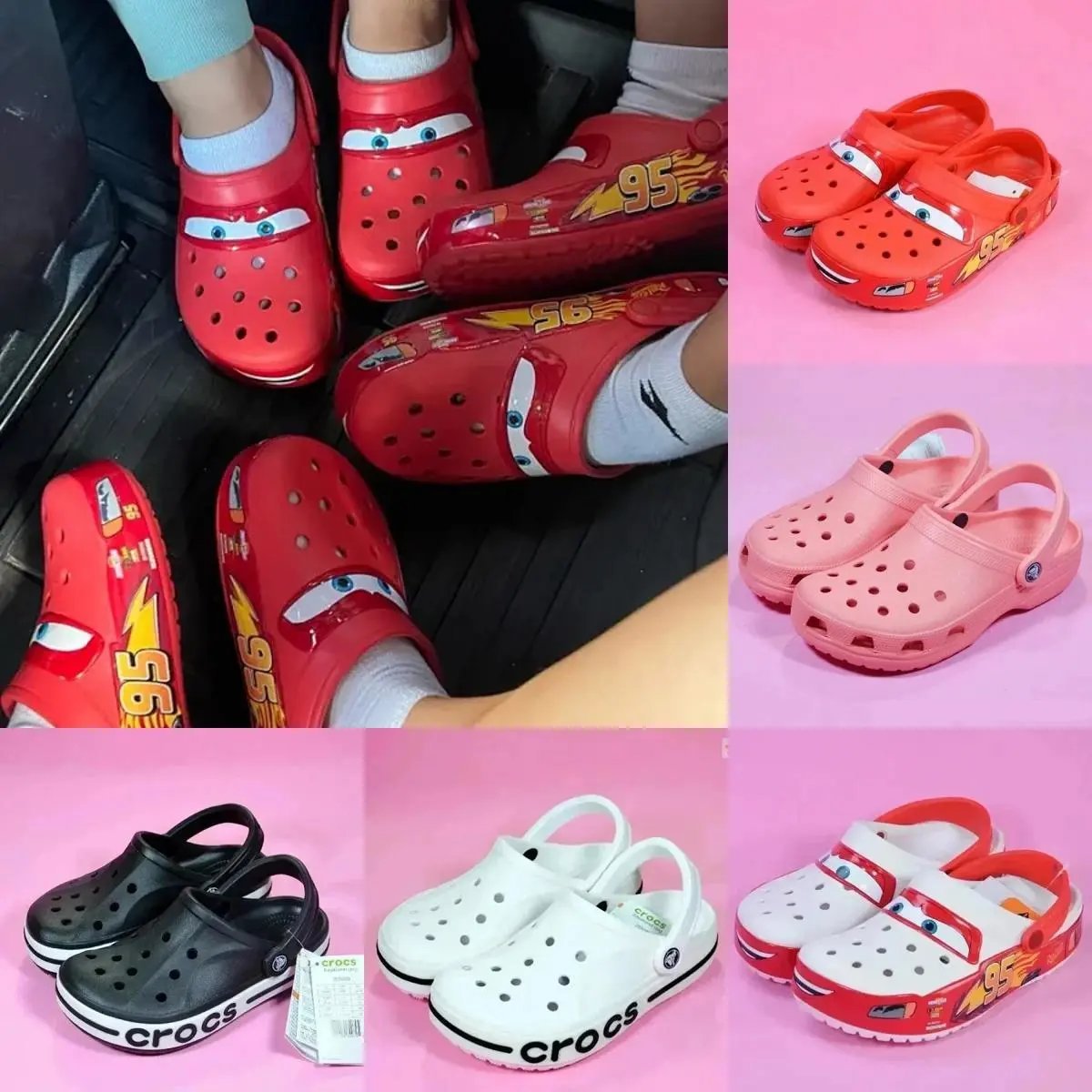 Crocs x Lightning McQueen