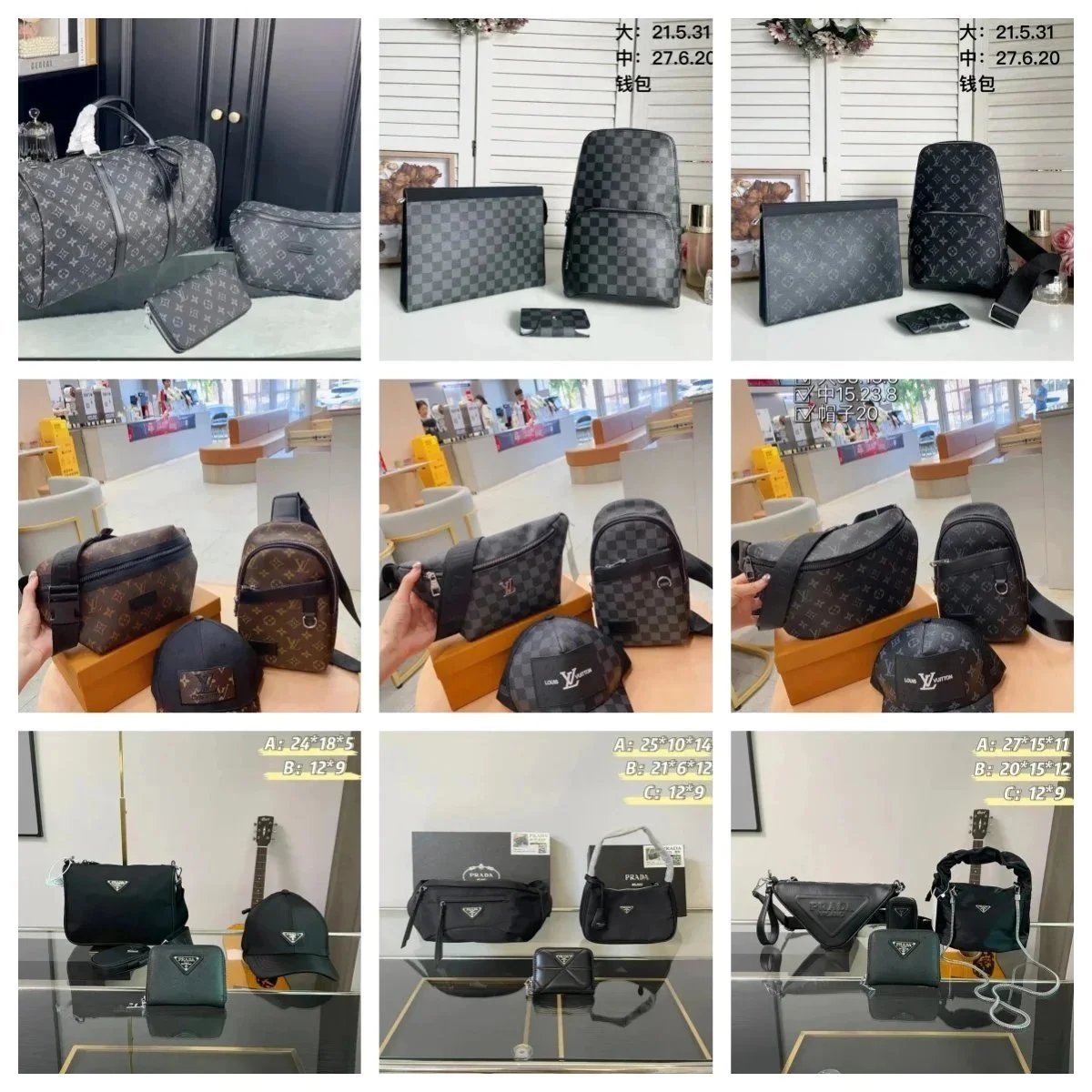 BurberryLVDior Bag Set ( 39 styles TOP)