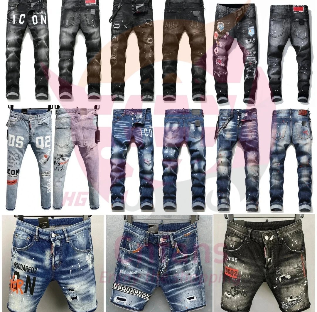 Dsquared2 Jeans